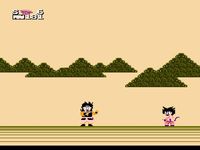 Dragon Ball - Le secret du dragon sur Nintendo Nes